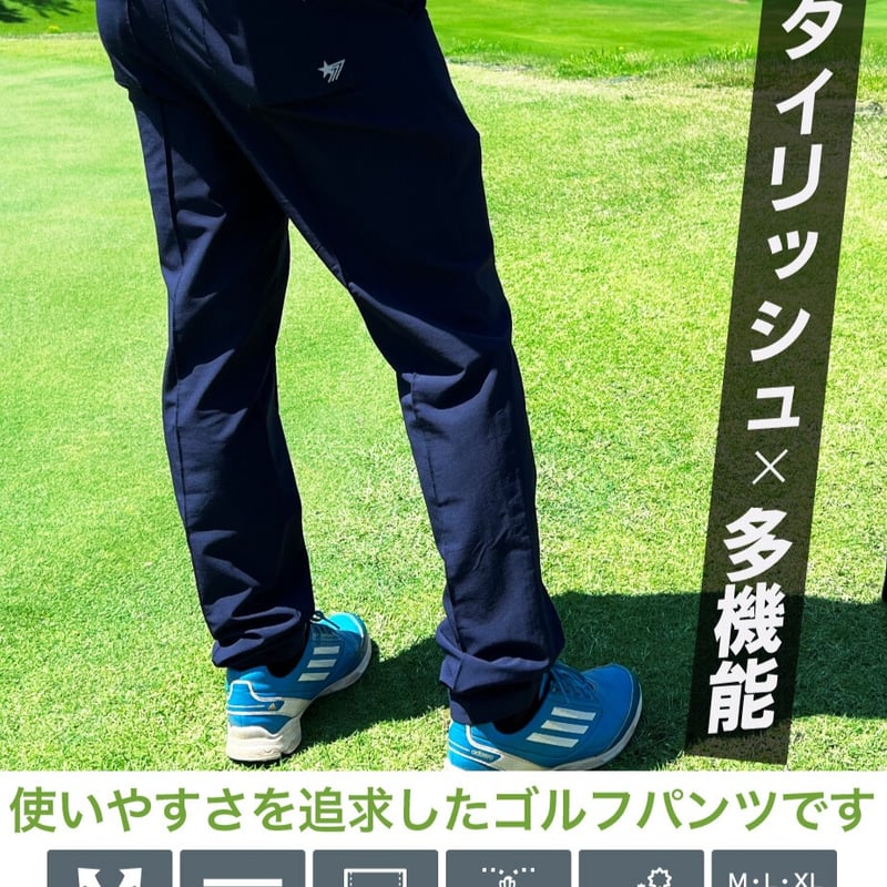 sub seventy  サブセブンティー　ゴルフパンツ　メンズ　M 送料無料！stella77golf ステラセブンティーセブン メンズ