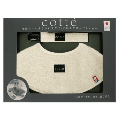 送料無料！Cotté コッテ ベビー 今治タオルまるふわスタイ＆マルチホルダーセット ベビーグッズ 男の子 女の子 ベビー 新生児 キッズ 子供 トドラー プレゼント 出産祝い