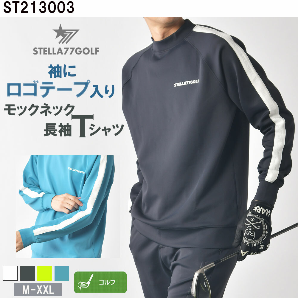 PXG ゴルフ レディース ス 長袖 ブルゾン ジャケット 新品】PXG