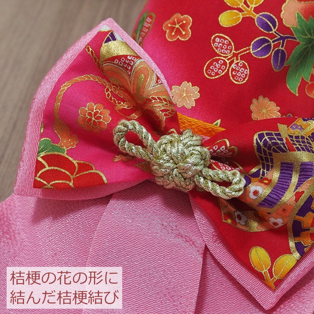 ダックスSサイズ》着物 袴 犬服 和服 和装 小型犬 ドレス ドッグウェア