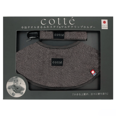 送料無料！Cotté コッテ ベビー 今治タオルまるふわスタイ＆マルチホルダーセット ベビーグッズ 男の子 女の子 ベビー 新生児 キッズ 子供 トドラー プレゼント 出産祝い