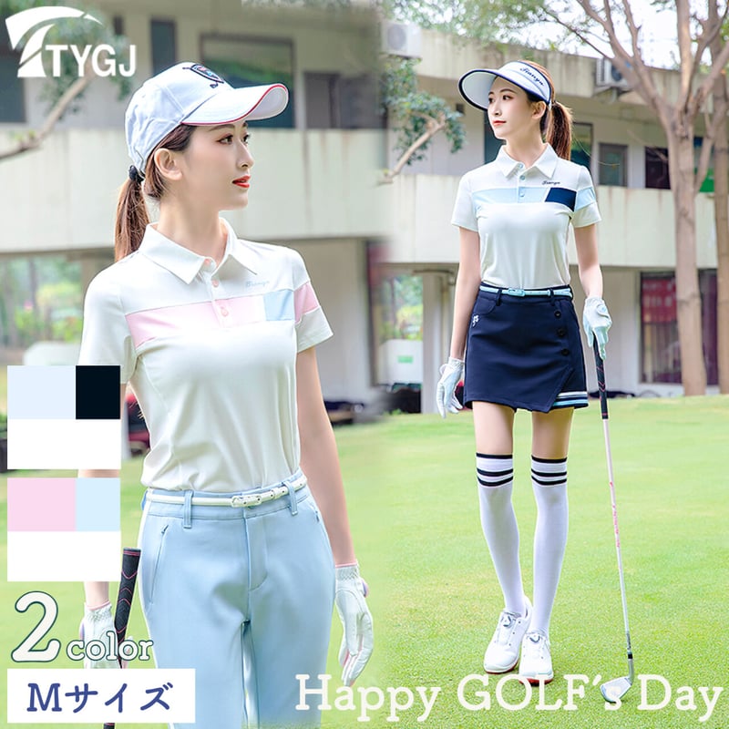 ゴルフウェアセット ポロシャツ パンツ ベストetc