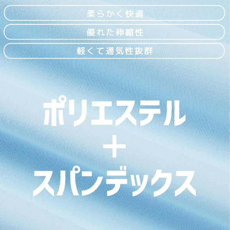 送料無料！ゴルフ レディース 半袖Tシャツ 日焼け止め ジッパー