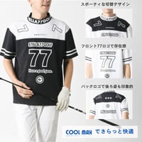 送料無料 stella77golf ステラセブンティーセブン COOLMAX接触冷感モックネックTシャツ ゴルフ ゴルフファッション スポーツウェア カジュアルウェア 春 夏