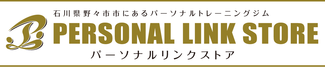 PERSONAL LINK STORE