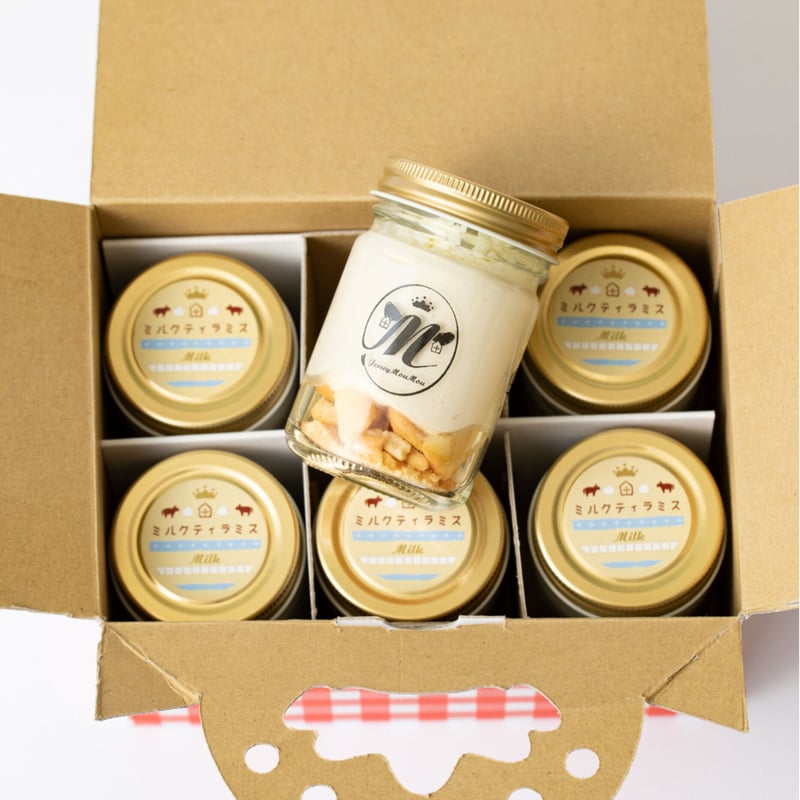 ミルク 6個セット】 (※北海道、山口県、九州、沖縄、離島、一部地域