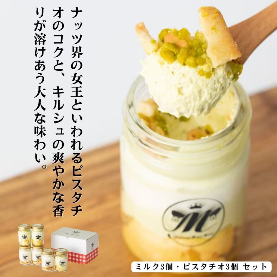 632804b860bab409bf39c43a