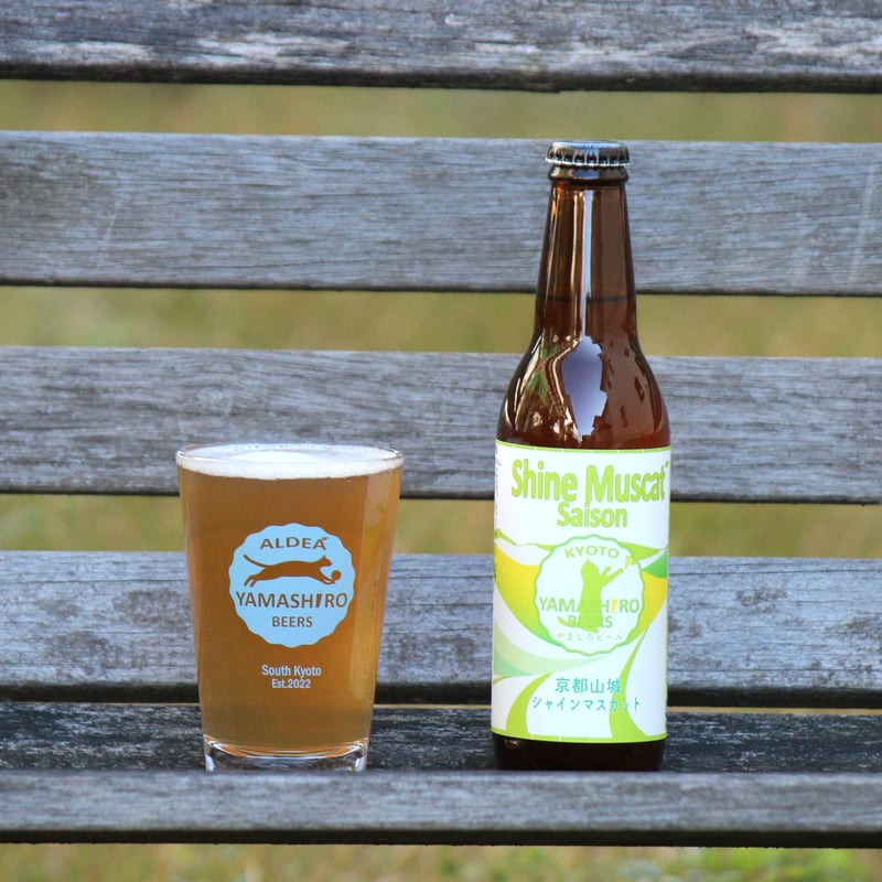 季節限定！】やましろビール 4種飲み比べ6本セット ！ | ALDEA