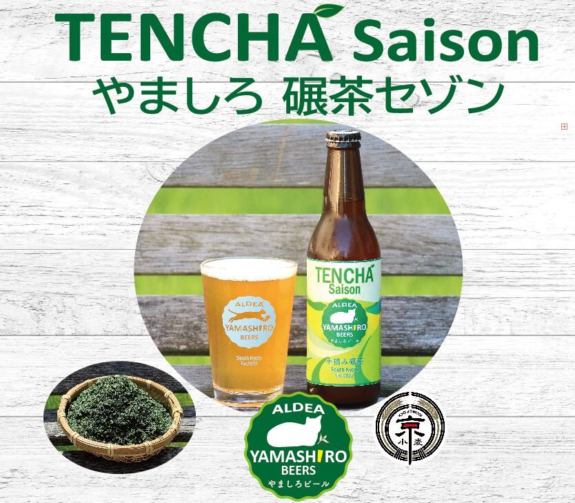 本日18時頃まで販売　maison de sabre スイカ　PEANUTS 本日18時頃まで販売 maison de sabre スイカ PEANUTS 本日18時頃