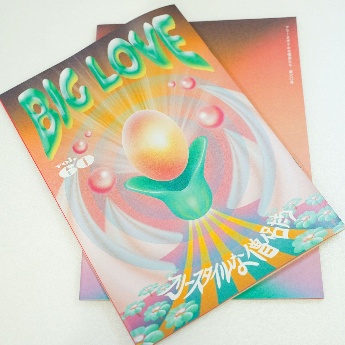 BIG LOVE様確認用 BIG LOVE様確認用 BIG LOVE様確認用 ○love様確認画像○ BIG LOVE様