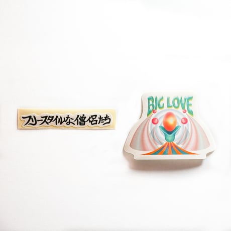 biglove | STORES