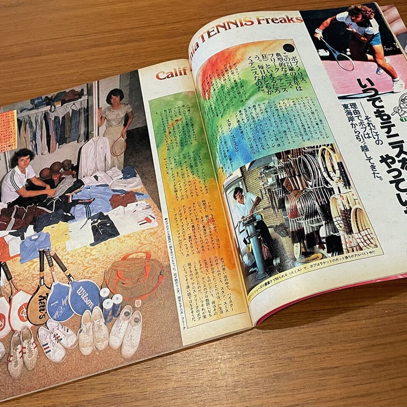 My Archive 中村ヒロキ著 2022年 POPEYE 未開封 My Archive 中村ヒロキ著 2022年 POPEYE 未開封 Amazon.co.jp