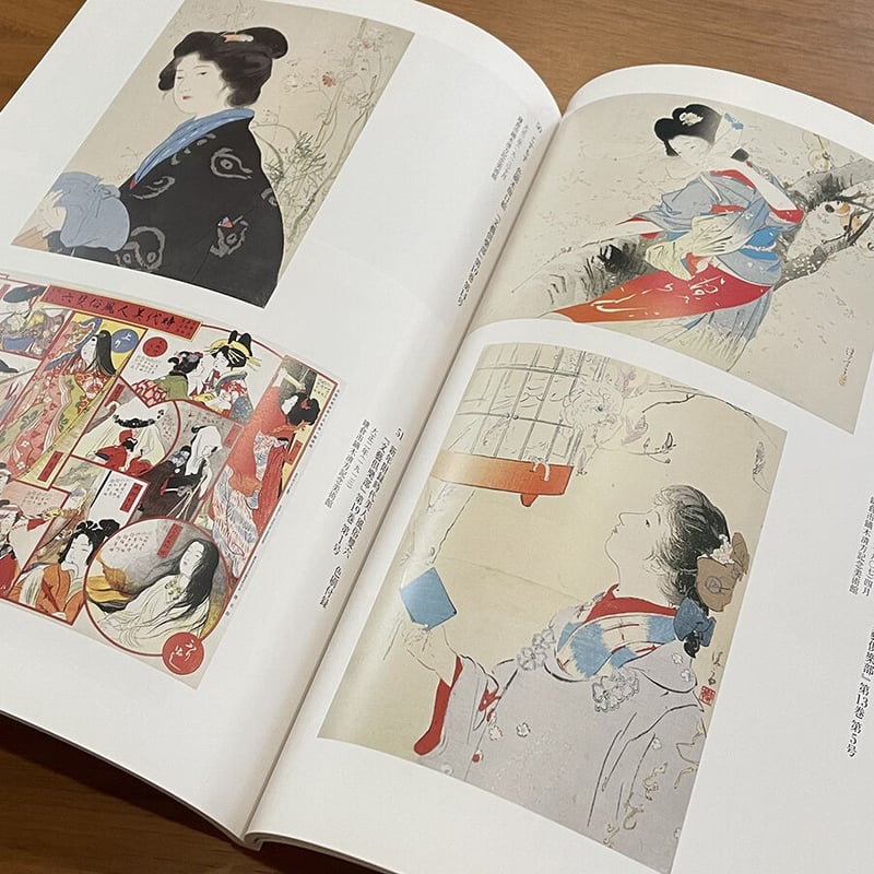 追憶の美人日本画家 鏑木清方 | 古本選堂 online store
