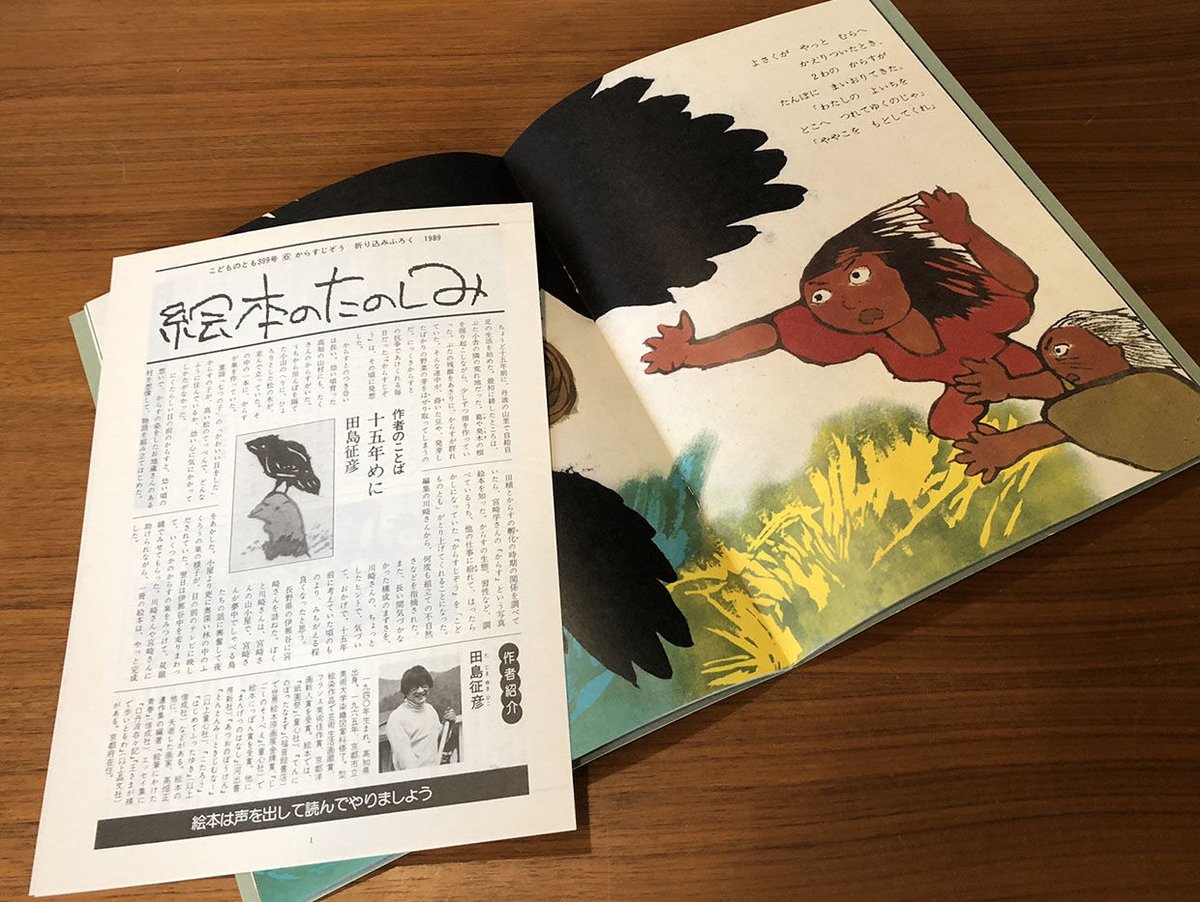 fit=scale-down,w=1200