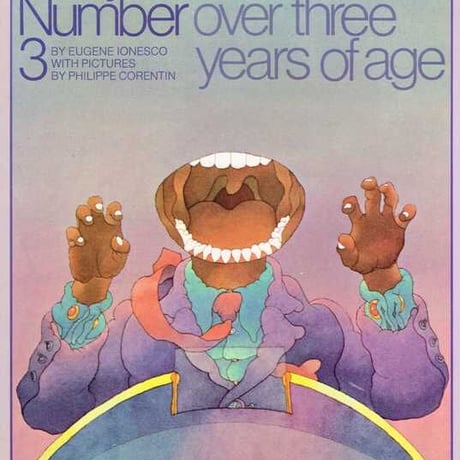 Story Number 3