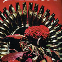 デリカ 1969年秋号