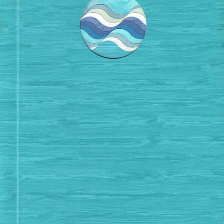 BLUE TO BLUE