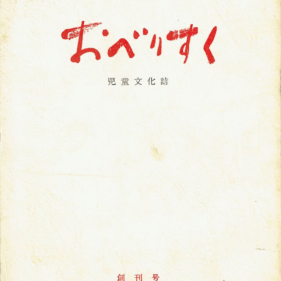 627f9cd3f4acdf6ca482cb7f