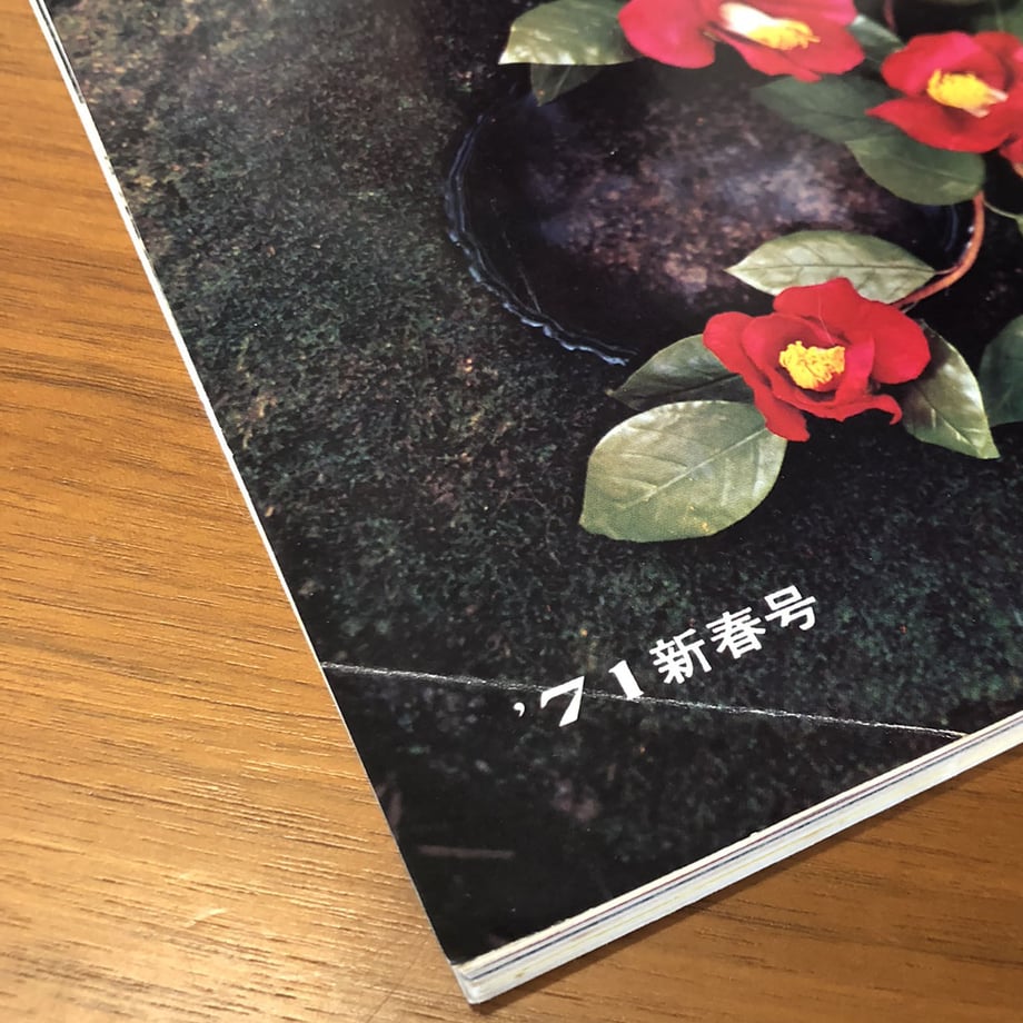 627f5165b5285a2ff83cb2cf