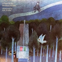 THE BLUE LAMP