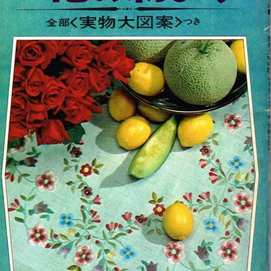 62846deebc8f391a91b6b9ca