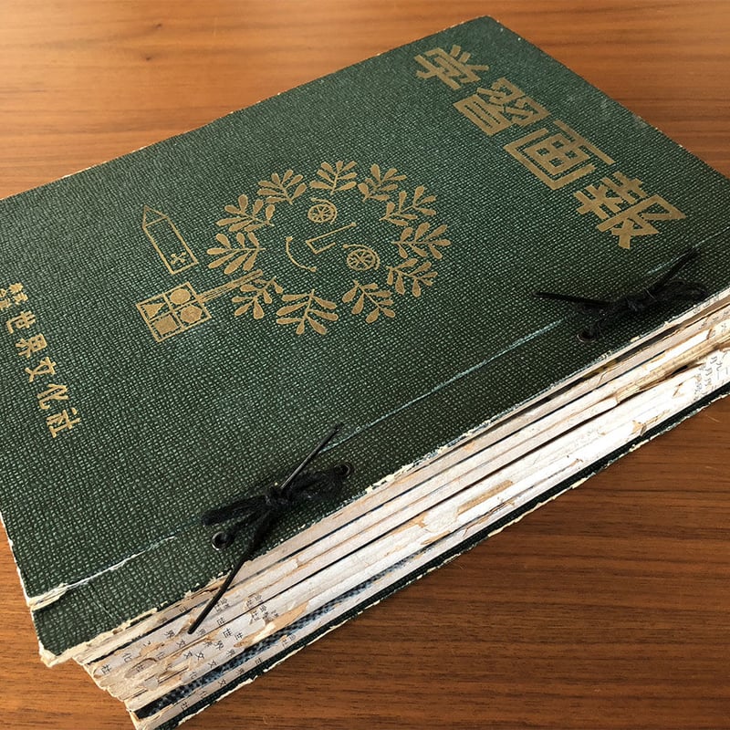 学習画報 昭和36年8冊合本 | 古本選堂 online store 学習画報 昭和36年8冊合本 | 古本選堂 online store