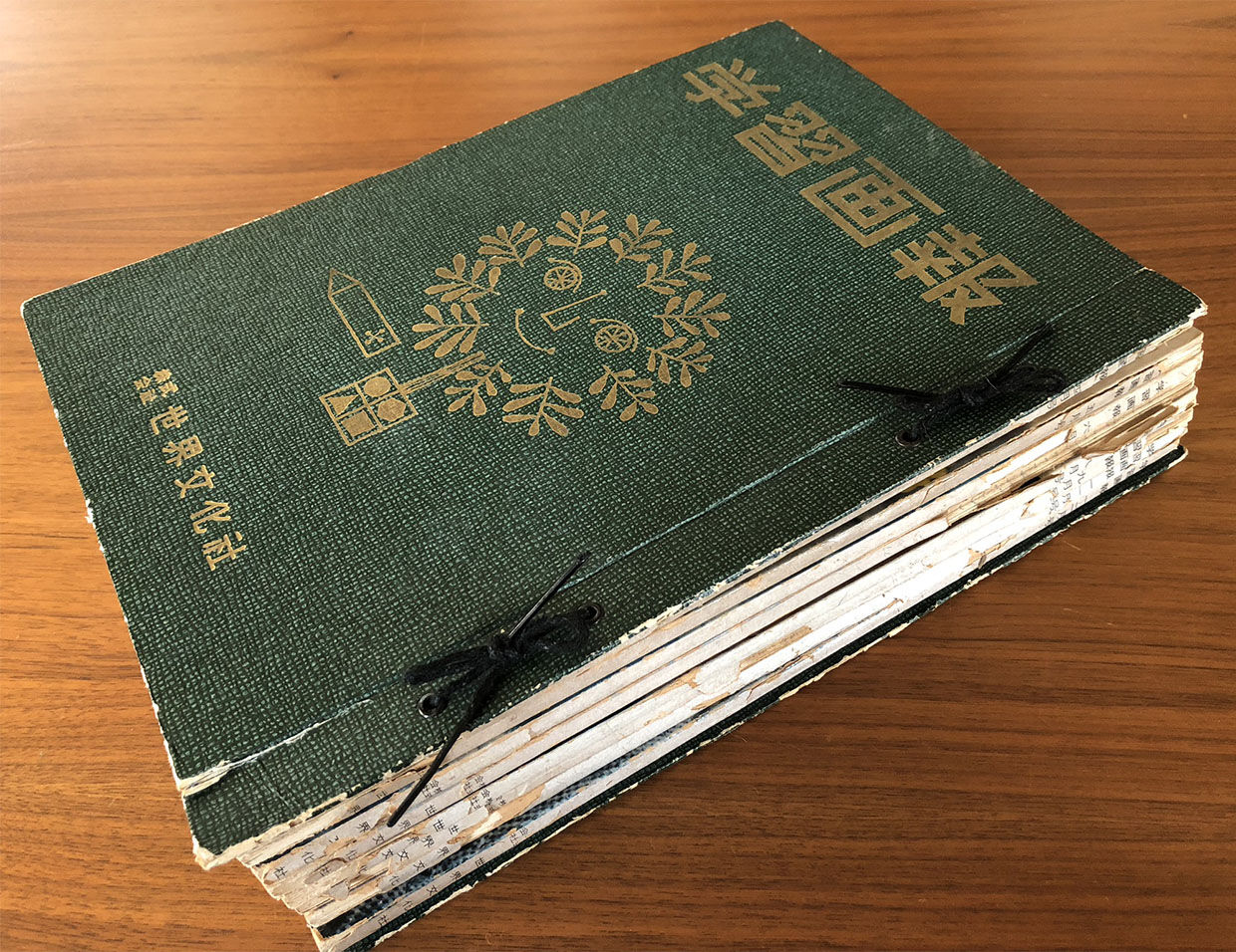 学習画報 昭和36年8冊合本 | 古本選堂 online store