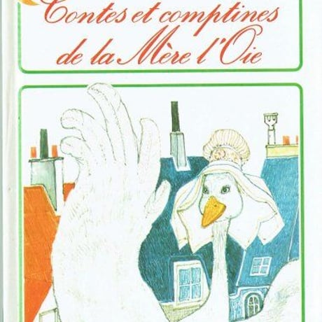 cllair de lune17 マザーグースのはなし