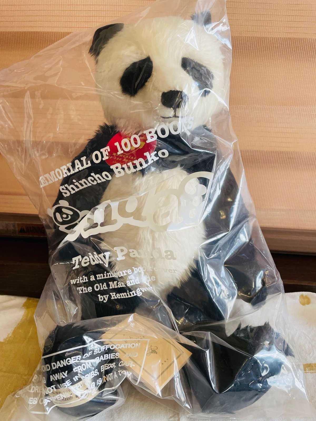 Yonda?Panda ぬいぐるみ | 古本選堂 online store Yonda?Panda ぬいぐるみ | 古本選堂 online store