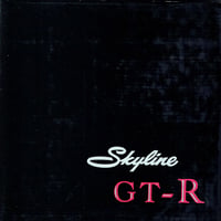 Skyline GT-R