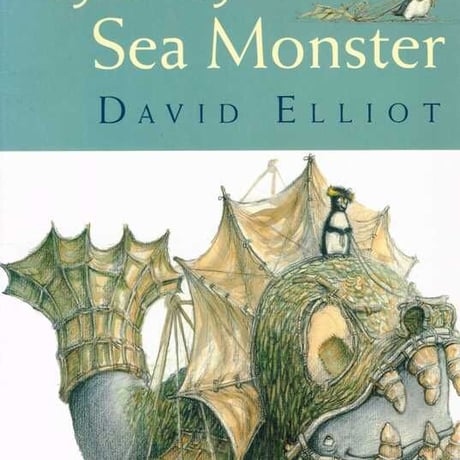 Sydney and the Sea Monster
