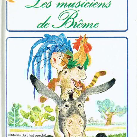 cllair de lune2 ブレーメンの音楽師たち