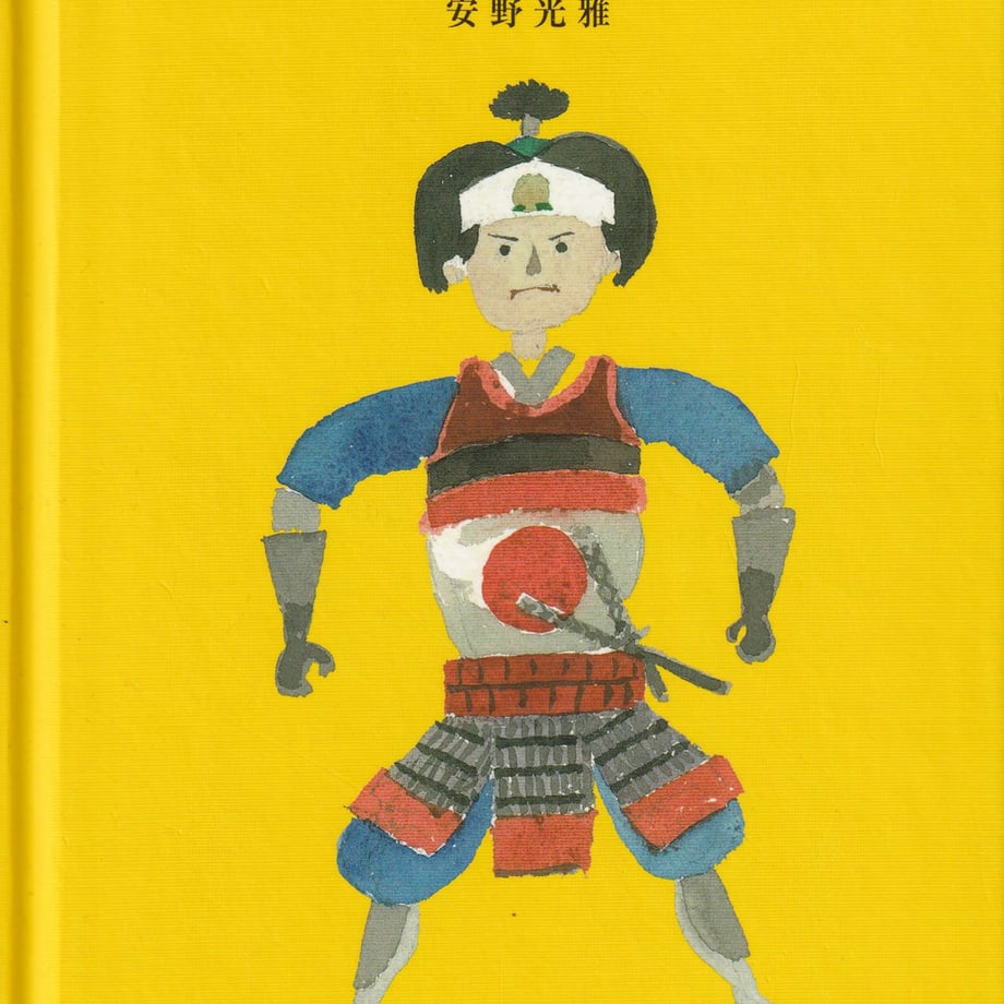 697f4e53233fa8640569ff2b