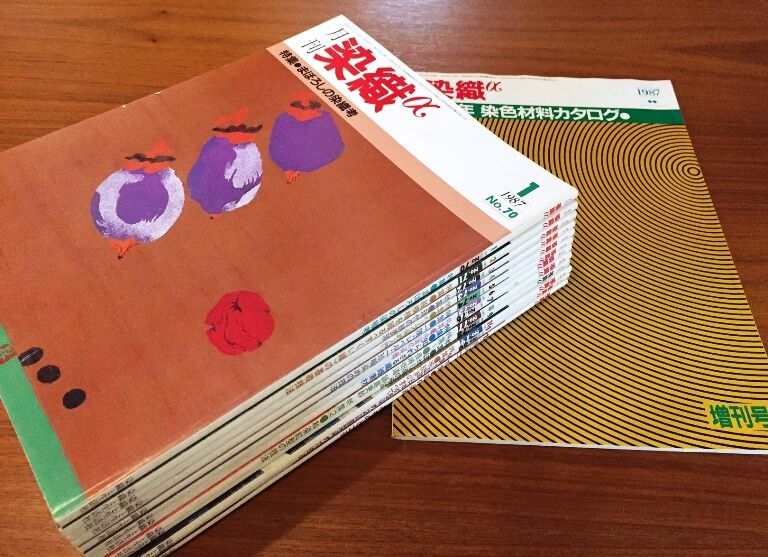月刊染織α 1987セット | 古本選堂 online store