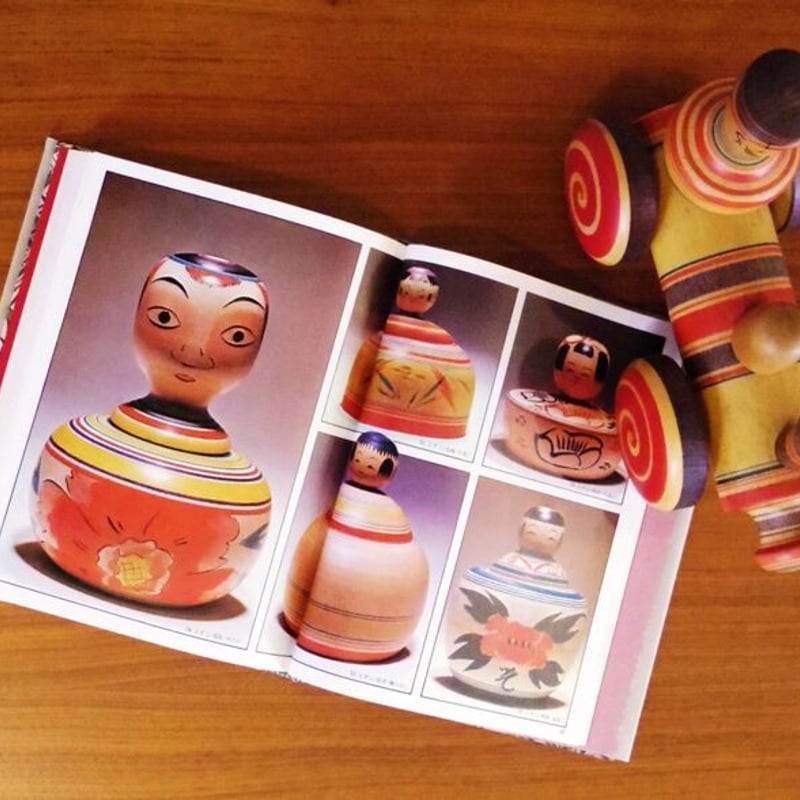 木挽きおじさん　からくり木地玩具 工夫重ね30年 木製の“からくりおもちゃ 「魅力広めたい」と自宅