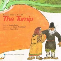 The Turnip