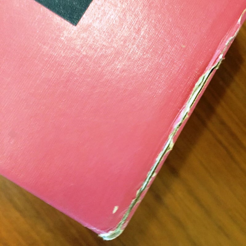 完全復刻版 講談社の絵本24冊揃 | 古本選堂 online store