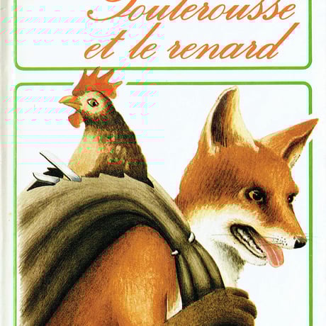 cllair de lune3 あかいめんどりとキツネ