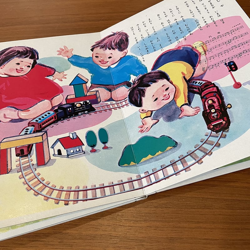 ポルカえほん 童謡絵本 | 古本選堂 online store