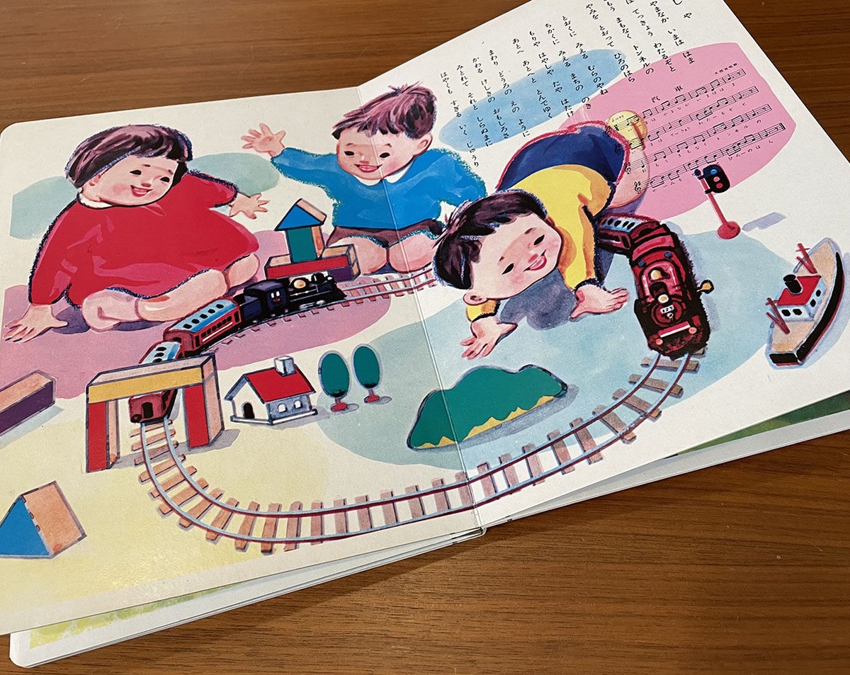 童謡 アニメソング |おにのパンツ | 童謡 | 手あそび歌メドレー | Japanese