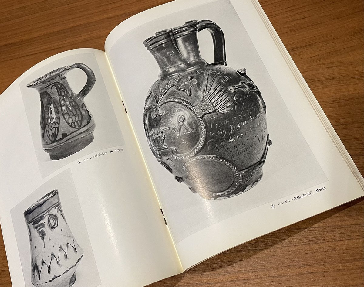 大津絵　古絵馬　民芸　民藝 大津絵 古絵馬 民芸 民藝