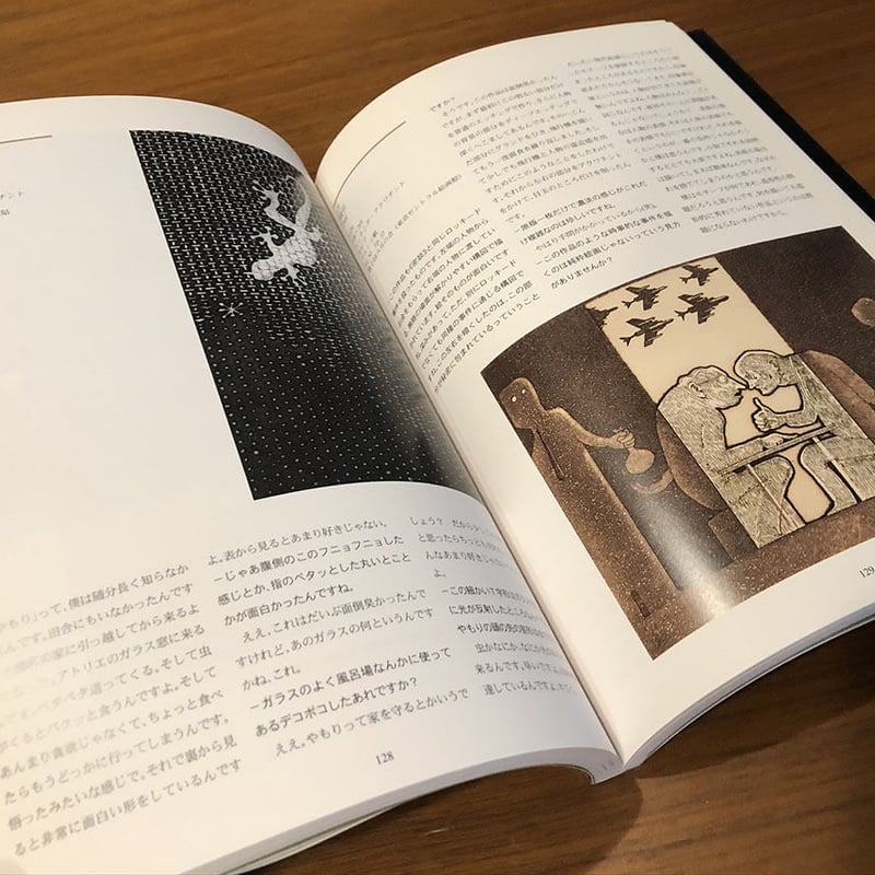 ☆版画☆浜田知明 銅版画 だめな奴 ヒロ画廊取扱い 箱入☆