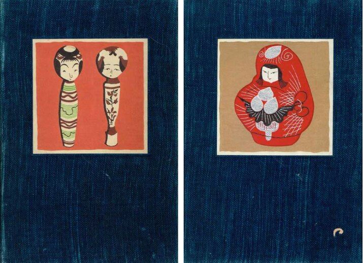 日本郷土玩具 東・西の部セット | 古本選堂 online store