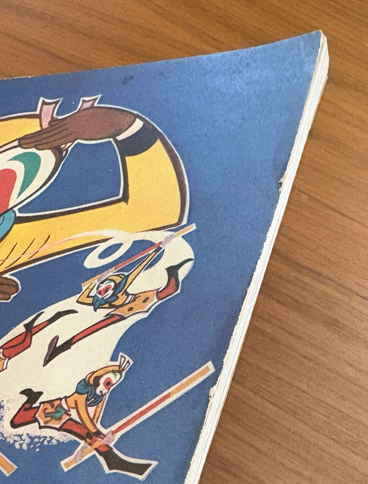 大暴れ孫悟空 アニメ絵本「Havoc in Heaven」1979年 外文出版社 大暴れ孫悟空 アニメ絵本「Havoc in Heaven」1979年 外文出版社