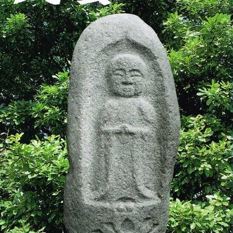 民藝2001年8月号　通巻584号