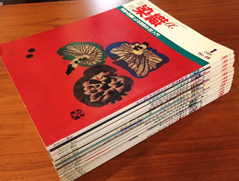月刊染織α 1986セット | 古本選堂 online store