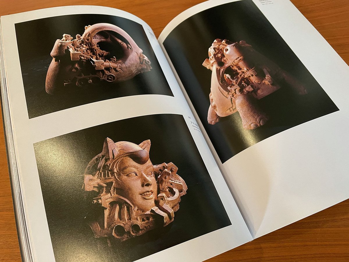 大鑑巨砲趣味の真骨頂　ナショナル　RF-890 整備済動作品 大鑑巨砲趣味の真骨頂 ナショナル RF-890 整備済動作品 大鑑巨砲