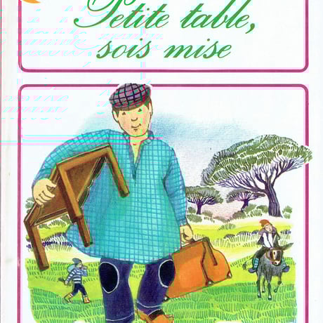 cllair de lune15 小さな机