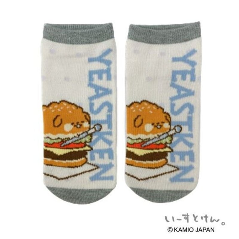 いーすとけん。 フロント柄スニーカーソックス 3足セット | サンズ