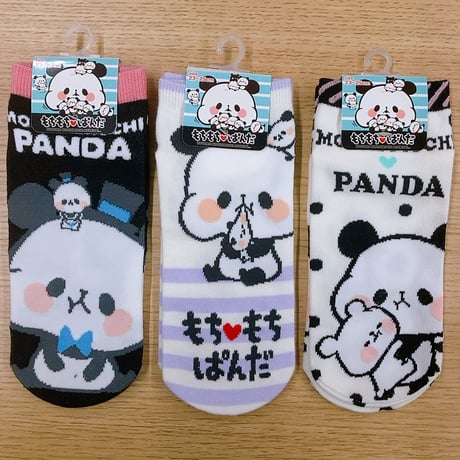 もちもちぱんだ ソックス3足セット 23～25cm